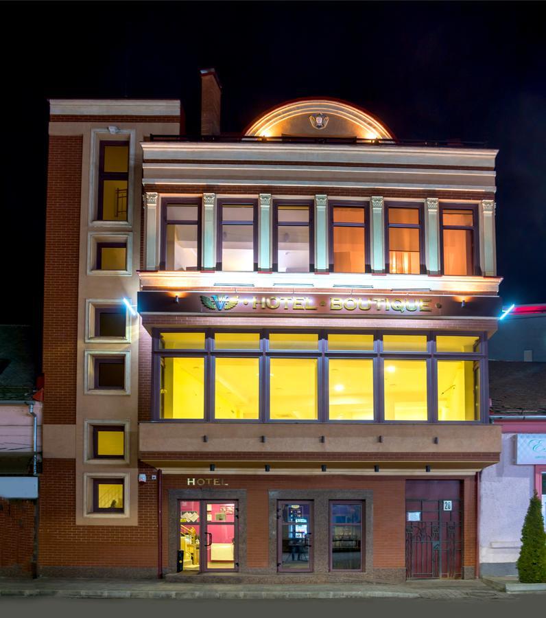 Hotel " Boutique " Uzhhorod Εξωτερικό φωτογραφία
