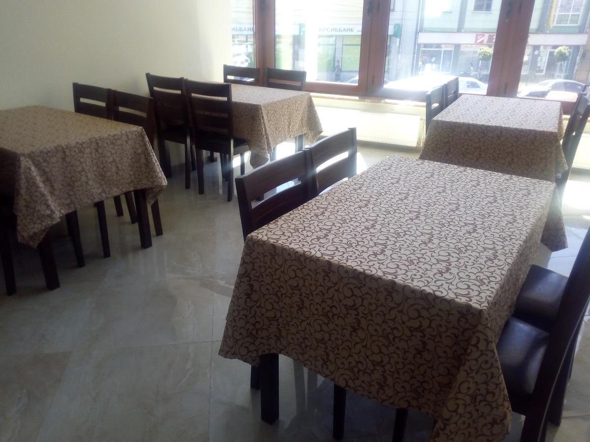 Hotel " Boutique " Uzhhorod Εξωτερικό φωτογραφία